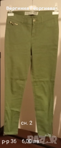 Дамски панталон и дънки тип "скини"", снимка 2 - Панталони - 51915772