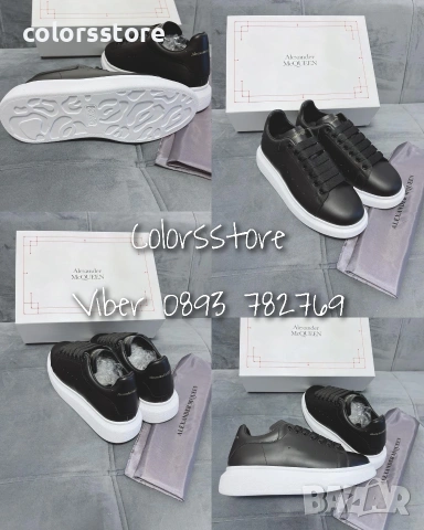Дамски кецове Alexander McQueen код Br112