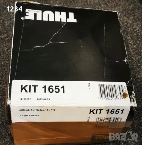 Алуминиев багажник напречни греди с THULE сет за Audi A6 седан след 2011 , снимка 11 - Аксесоари и консумативи - 48969951