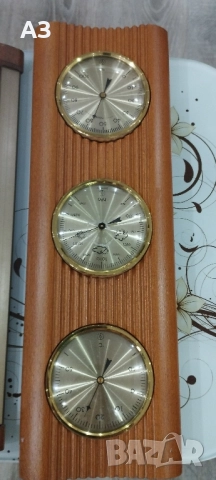 Продавам, снимка 3 - Декорация за дома - 52457046