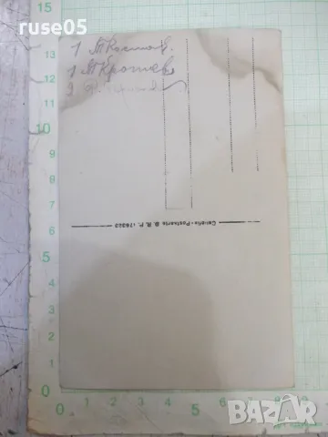 Снимка стара на група младежи пед моста на реката, снимка 3 - Колекции - 47916109