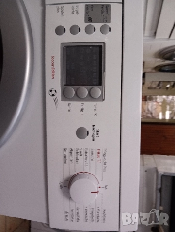 Пералня Бош Bosch Maxx 7 A++ 7кг Made in Germany 2 години Гаранция!, снимка 3 - Перални - 52338783