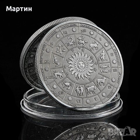 Монета зодия Скорпион, снимка 4 - Нумизматика и бонистика - 37372901