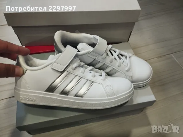 Детски маратонки Адидас 31.5, снимка 11 - Детски маратонки - 47493476