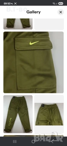 Nike Pants Womens Size 1X Cargo Track Sweatpants Jogger NIKE LOGOS , снимка 3 - Спортни екипи - 51382160