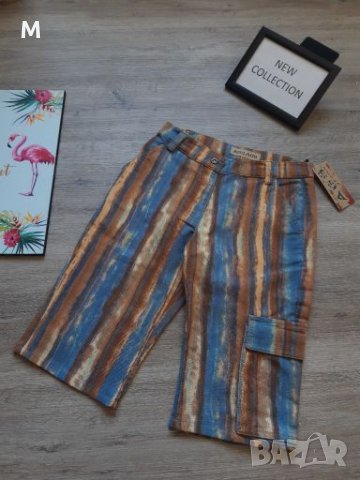 Нови къси дамски панталонки с джоб на намаление, снимка 1 - Къси панталони и бермуди - 28225034