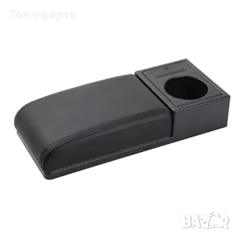 Универсален подлакътник барче за автомобил PG238