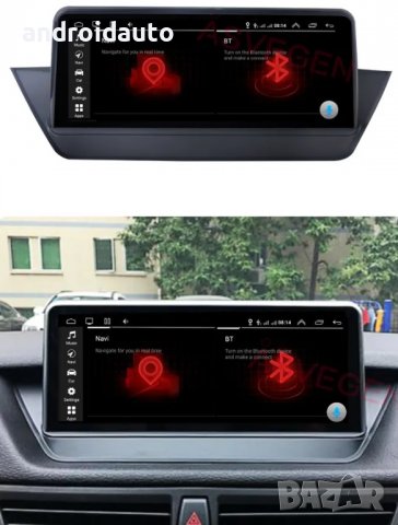 BMW X1 E84 2009- 2015 Android 13 10.25 IPS Мултимедия/Навигация, снимка 4 - Аксесоари и консумативи - 39957626