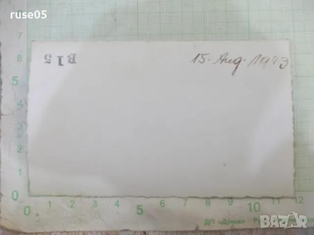 Снимка стара на семейство с лодка в Америка, снимка 2 - Колекции - 48071846