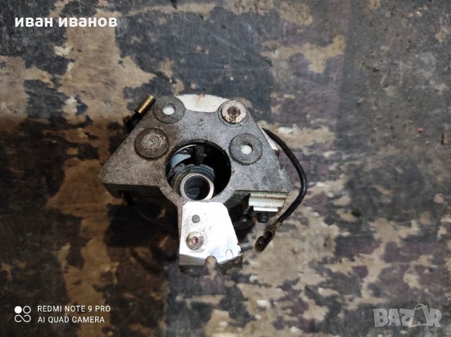 Плочка Запалване, снимка 3 - Части - 32886356