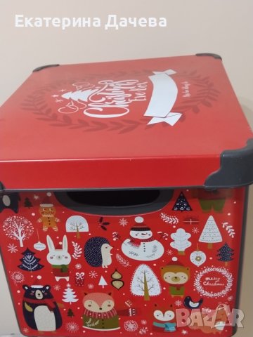 Продавам различни кутии и кошове за играчки , снимка 16 - Играчки за стая - 43626667