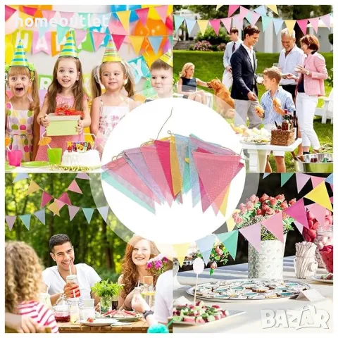 ПРОМОЦИЯ Комплект текстилни флагчета (5 бр. х 4 м) + балони за парти, снимка 3 - Други - 47577322