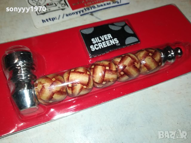 ЛУЛА ЗА ПУШЕНЕ 1001241858, снимка 17 - Лули - 43748808