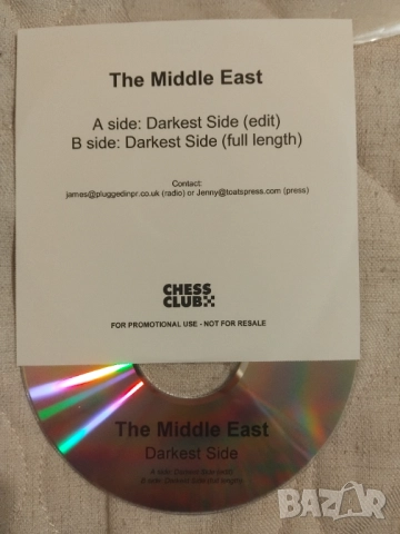 The Middle East ‎– Darkest Side - promo CD музика