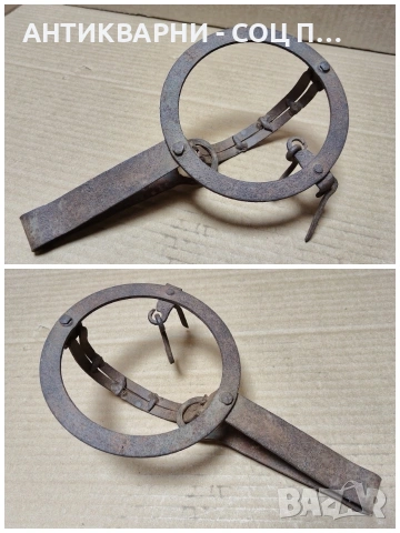 Стар Кован Малък Капан За Животни / НОМЕР 636., снимка 6 - Антикварни и старинни предмети - 53289139