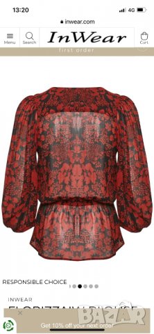 In Wear Copenhagen нова блуза,36 размер, снимка 4 - Ризи - 37101993