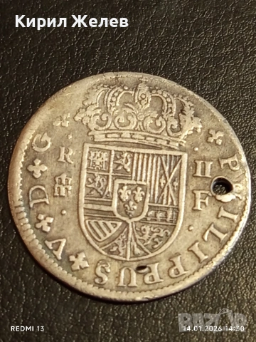 Сребърна монета 2 реала 1721г. Филип пети Сеговия Испания за КОЛЕКЦИЯ 52944