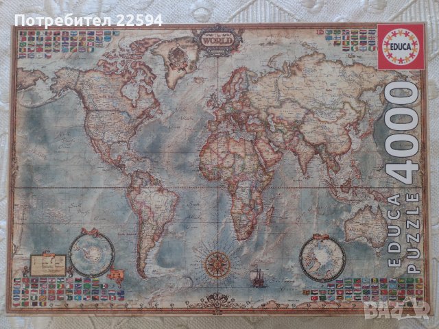 ЧИСТО НОВ ПЪЗЕЛ 4000 части - Карта на света , снимка 1 - Пъзели - 43558630