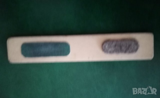 Стара линийка от края на 70-те години 