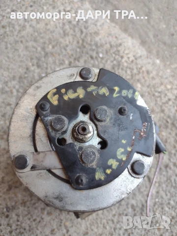 Компресор за климатик за Форд Фиеста 2010г. , снимка 2 - Части - 51218827
