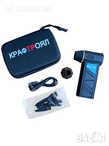 Малогабаритен турбо вентилатор, снимка 2 - Други инструменти - 51954108