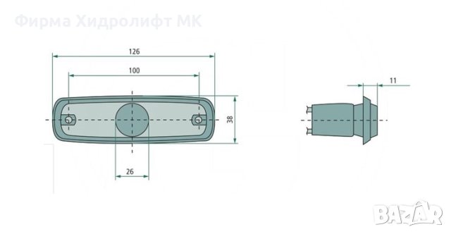 Габаритна светлина HELLA за кемпер/каравана 9956920, снимка 3 - Части - 40831225