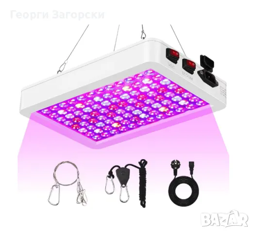 OUYLAF, UV лампа с пълен спектър за отглеждане на растения 45W, снимка 2 - Други - 49491938