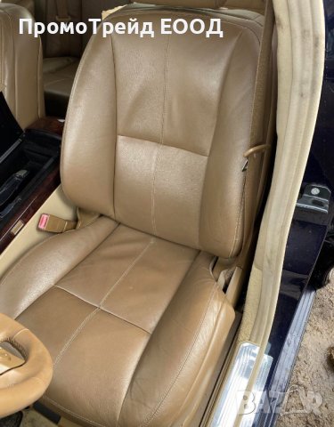 Mercedes-Benz (W221) S 320 CDI (235 Hp) 4MATIC 7G-TRONIC на части, снимка 8 - Автомобили и джипове - 39897169