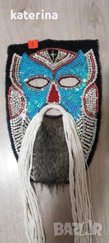 Кукерски маски