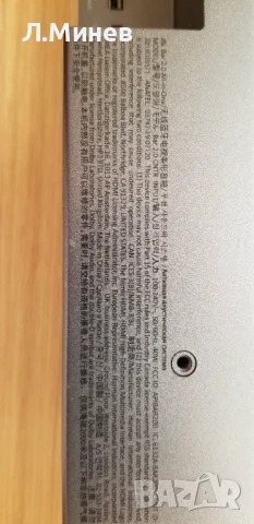 JBL Bar2.0 All in one soundbar, снимка 5 - Тонколони - 50918250