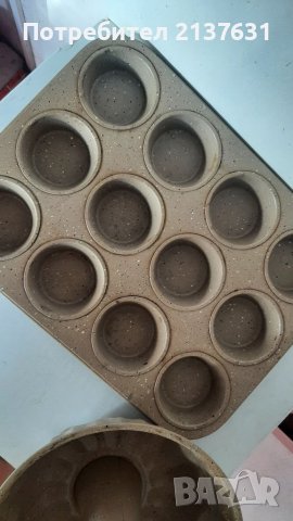 ФОРМИ за МЪФИНИ и КЕКС , снимка 2 - Форми - 38802735