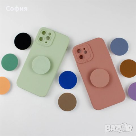 Popsocket Попсокет за телефон или таблет НАЛИЧНО !!!!, снимка 4 - Калъфи, кейсове - 43845638