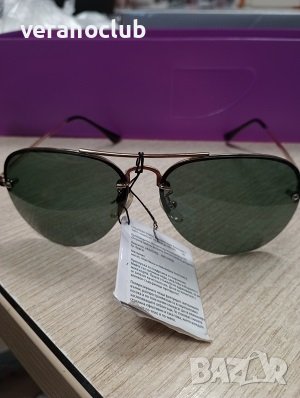 Слънчеви очила Поларизед А2023, снимка 2 - Слънчеви и диоптрични очила - 40327409