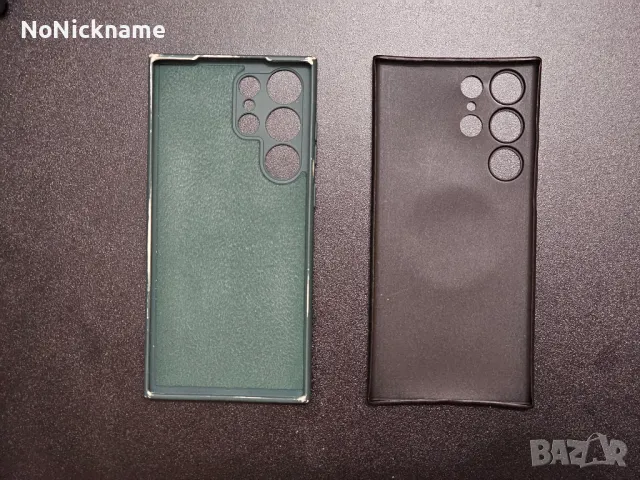 2 бр. Кейс калъф за Samsung Galaxy S23 Ultra , снимка 5 - Калъфи, кейсове - 49103041