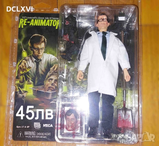 McFarlane Batman, Superman, Spawn, Cable, Moon Knight, Spider-Man, снимка 3 - Колекции - 52576779