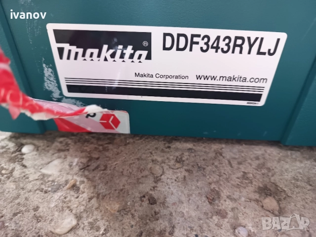 Винтовер Макита, снимка 3 - Винтоверти - 51922437