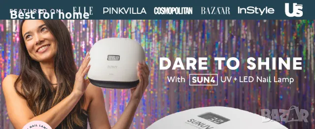 Професионална лампа за маникюр и педикюр SUN4 48W UV LED, снимка 13 - Продукти за маникюр - 48486487