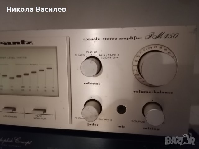 Marantz pm 450, снимка 3 - Ресийвъри, усилватели, смесителни пултове - 43331101