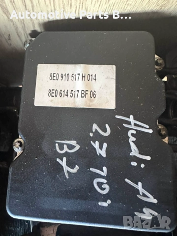 ABS модул Audi A4 Seat Exeo Seat Leon, снимка 6 - Части - 53566405