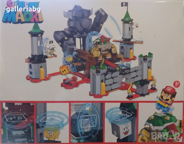Конструктор стил Super Mario – голям замък с 1037 части, снимка 3 - Конструктори - 44908652