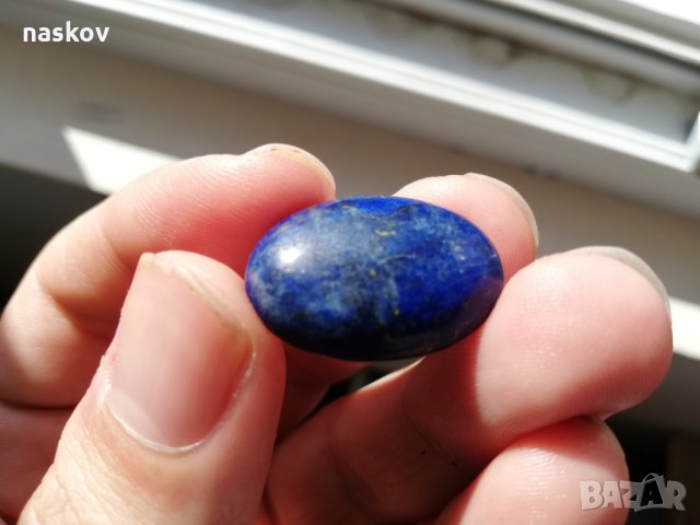 Естествени минерали - Лазурит, Рубин, Яспис, Амазонит, Цитрин, Ейлат, Аметист, снимка 2 - Други - 27745260