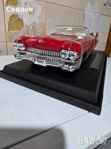 Cadillac Eldorado 1959 (1:18), снимка 5 - Колекции - 53143939