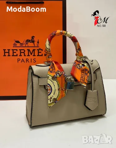 Hermes дамски чанти Различни цветове , снимка 6 - Чанти - 48835426