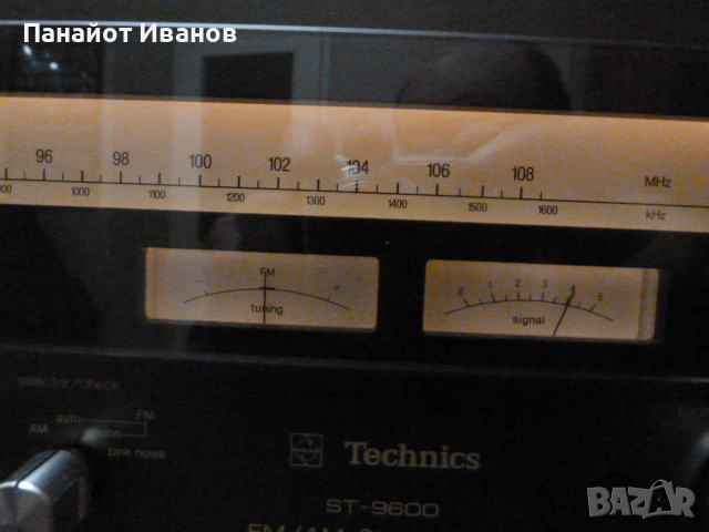 Technics ST-9600 висок клас тунер, снимка 7 - Ресийвъри, усилватели, смесителни пултове - 53067043