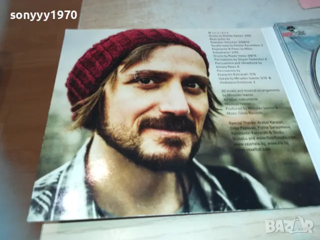 MIROSLAV IVANOV CD 2910241316, снимка 3 - CD дискове - 47760346