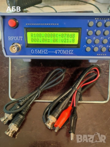 Продава се високочестотен сигнал генератор 0.5-470MHz
