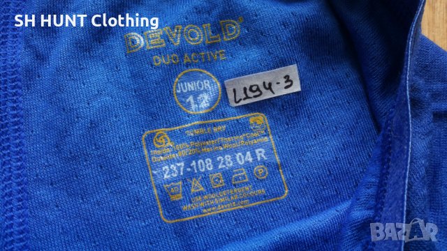DEVOLD DUO ACTIVE MERINO LONGS JR 80% Merino Wool размер 12 г / 152 см детска термо долница - 600, снимка 7 - Детски клинове - 43135034
