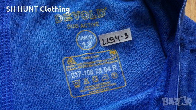 DEVOLD DUO ACTIVE MERINO LONGS JR 80% Merino Wool размер 12 г / 152 см детска термо долница - 412, снимка 7 - Детски клинове - 43135034