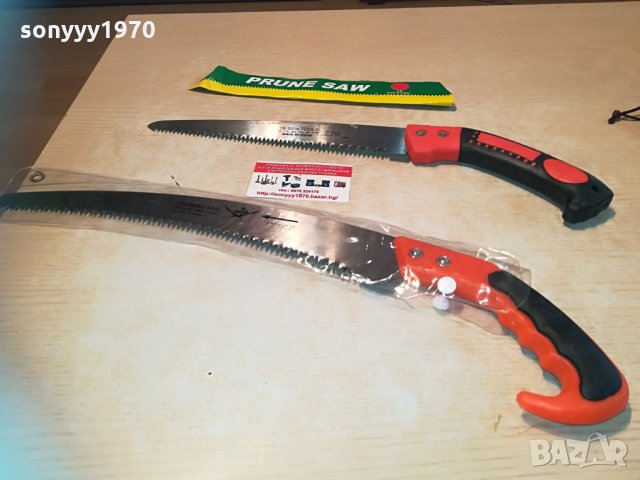 триони пвц дръжки 50см или 43см 2304211340