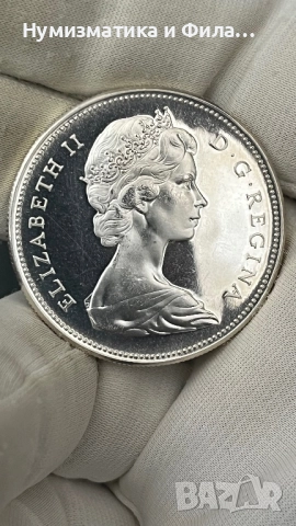 Сребърна монета Канада 1 долар 1967 година, снимка 2 - Нумизматика и бонистика - 52707213